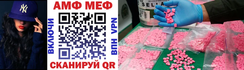 kraken как войти  мориарти Telegram  АМФ 98%  Мурино 