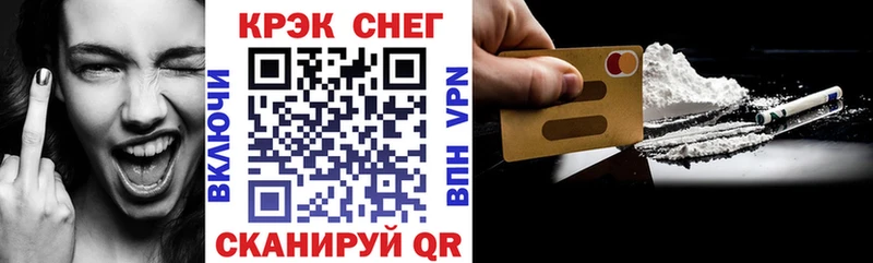 КОКАИН Эквадор Мурино
