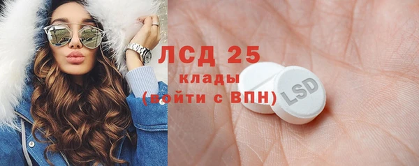 a pvp Мегион