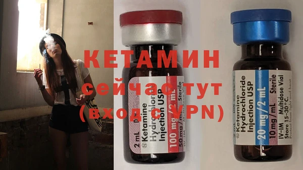 герыч Михайловка
