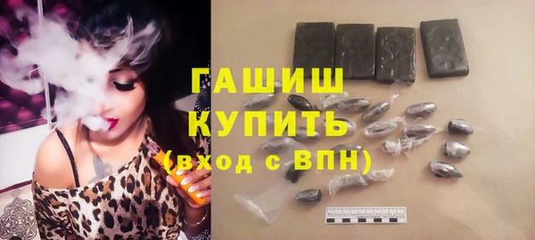 Альфа ПВП Михайлов