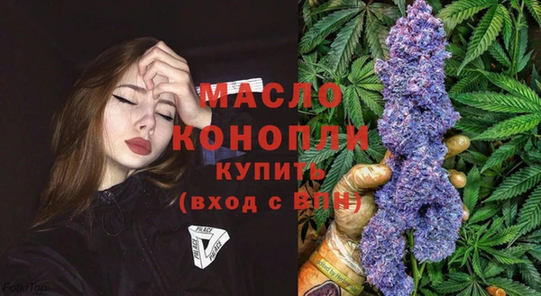 Альфа ПВП Михайлов