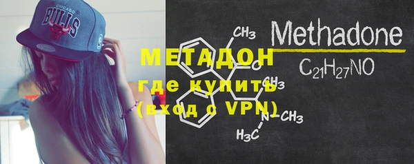 герыч Михайловка