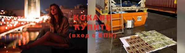 ешки Михайловск