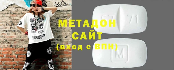 ешки Михайловск