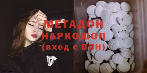 экстази Бикин