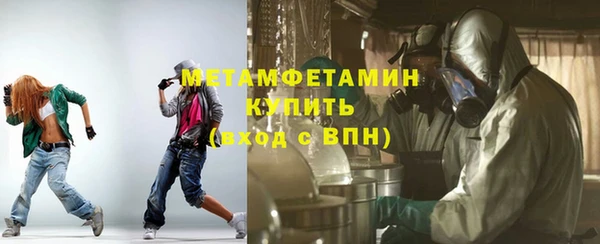 Альфа ПВП Михайлов