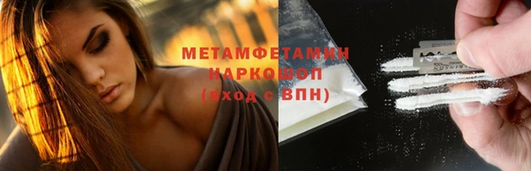 ешки Михайловск
