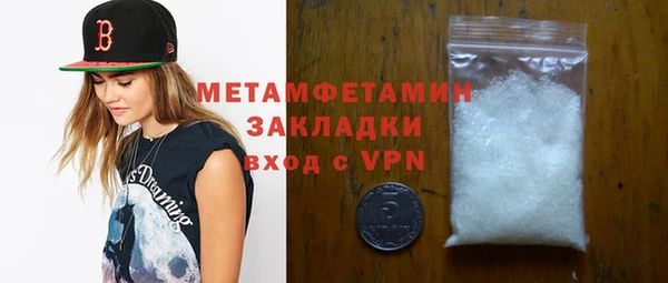 дмт Бабаево