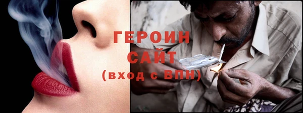 Альфа ПВП Михайлов