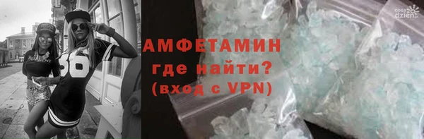 ешки Михайловск