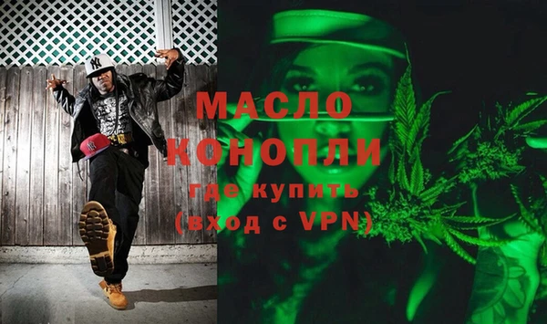 ешки Михайловск