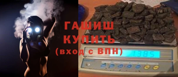 ешки Михайловск