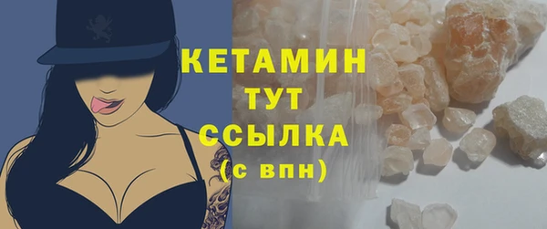 дмт Бабаево