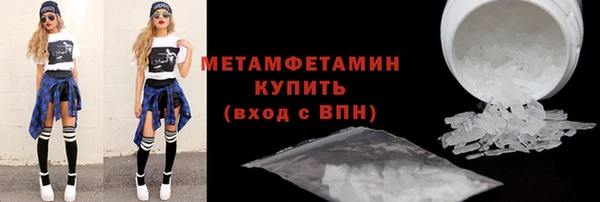 герыч Михайловка