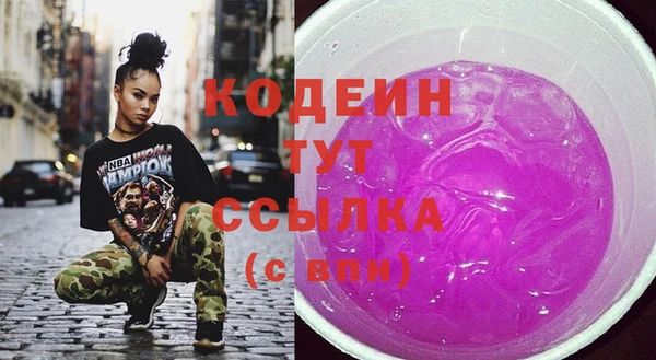 ешки Михайловск