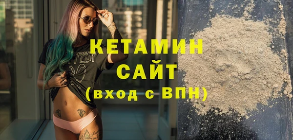 MDMA Медногорск