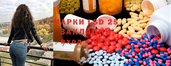 ешки Михайловск