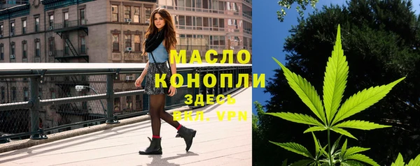 герыч Михайловка