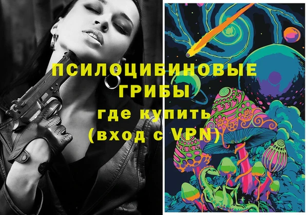 Альфа ПВП Михайлов