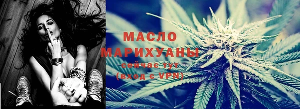 герыч Михайловка