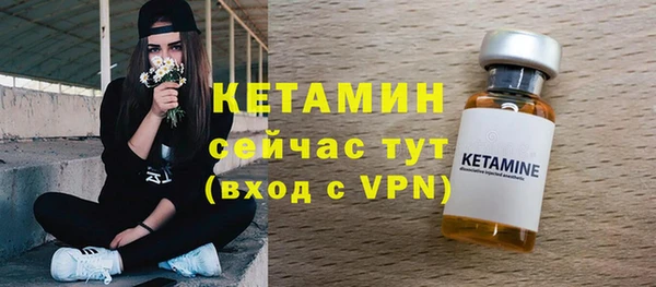 Альфа ПВП Михайлов