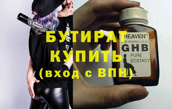 ешки Михайловск
