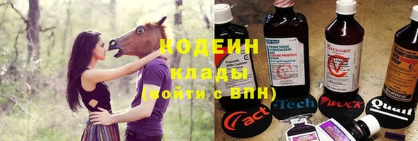 дживик Наволоки