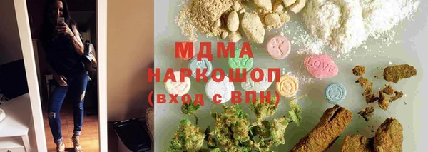 Альфа ПВП Михайлов