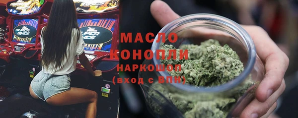 Альфа ПВП Михайлов
