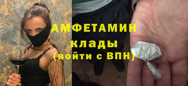 ешки Михайловск