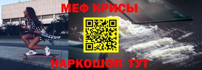 кокаин колумбия Будённовск