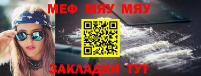 кокс Абакан