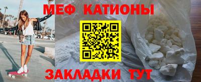 соль курить ск Бузулук