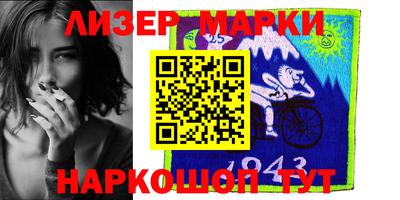 кокаин колумбия Будённовск