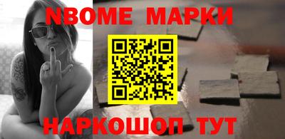прущий лед Бугуруслан