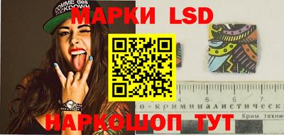 соль курить ск Бузулук