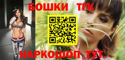 соль курить ск Бузулук