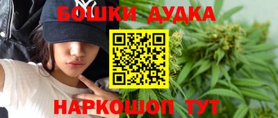 кокаин колумбия Будённовск
