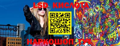 кокаин колумбия Будённовск