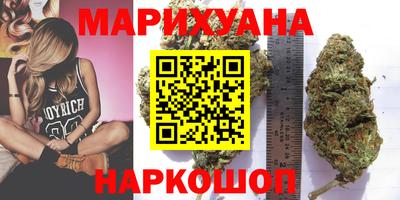 кокаин колумбия Будённовск