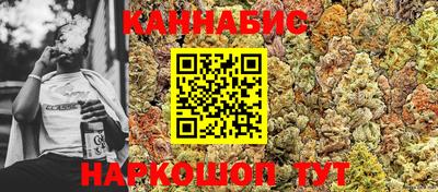 прущий лед Бугуруслан