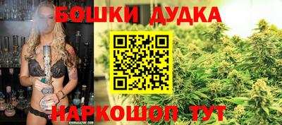 соль курить ск Бузулук