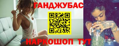 кокаин колумбия Будённовск