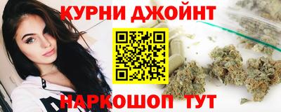 прущий лед Бугуруслан