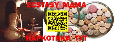 кокаин колумбия Будённовск