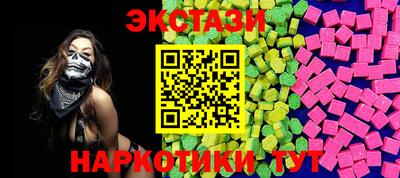 кокаин колумбия Будённовск