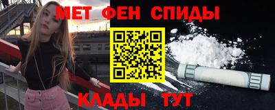 соль курить ск Бузулук