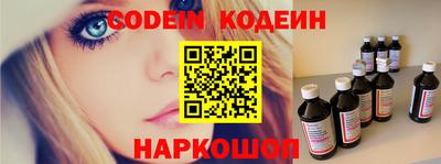 PSILOCYBIN Азнакаево