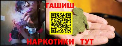 кокаин колумбия Будённовск